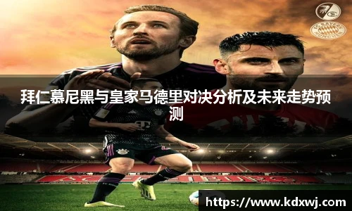好博体育官网平台