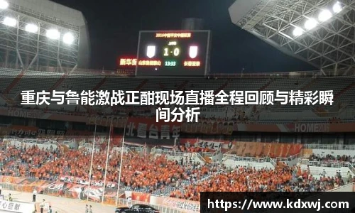 好博体育官网