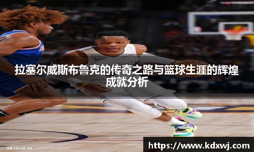 好博体育官网