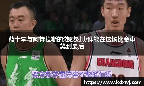 好博体育官网