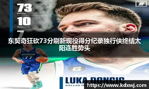 好博体育APP