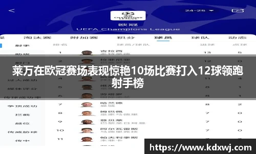 好博体育