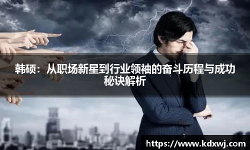 好博体育官网