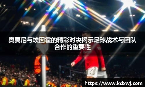 好博体育官网