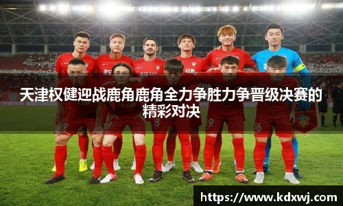好博体育