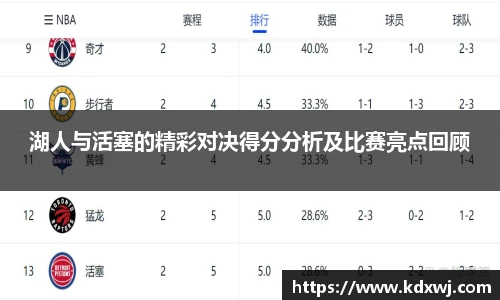 好博体育