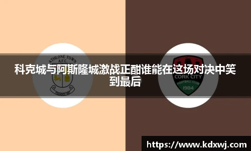 好博体育官网