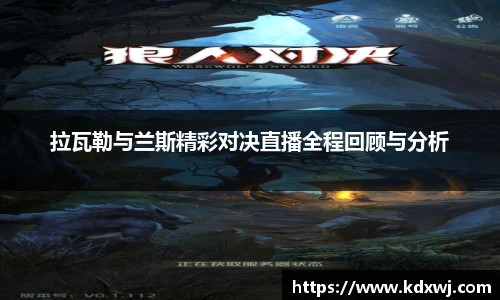 好博体育APP