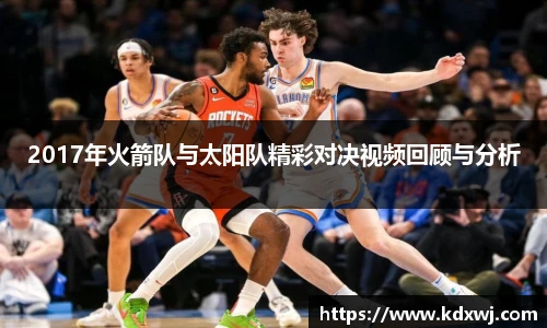 好博体育