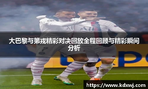 好博体育APP
